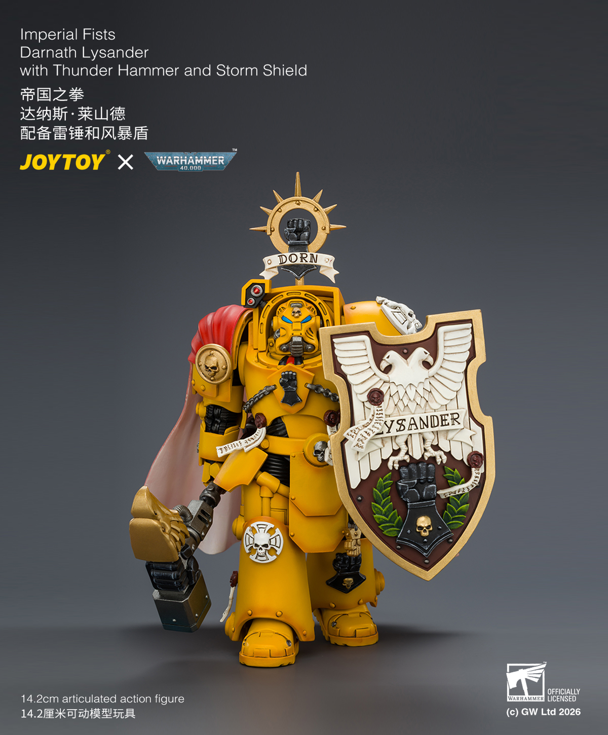 JOY TOY - 暗源 - JOY TOY - 暗源 added a new photo.