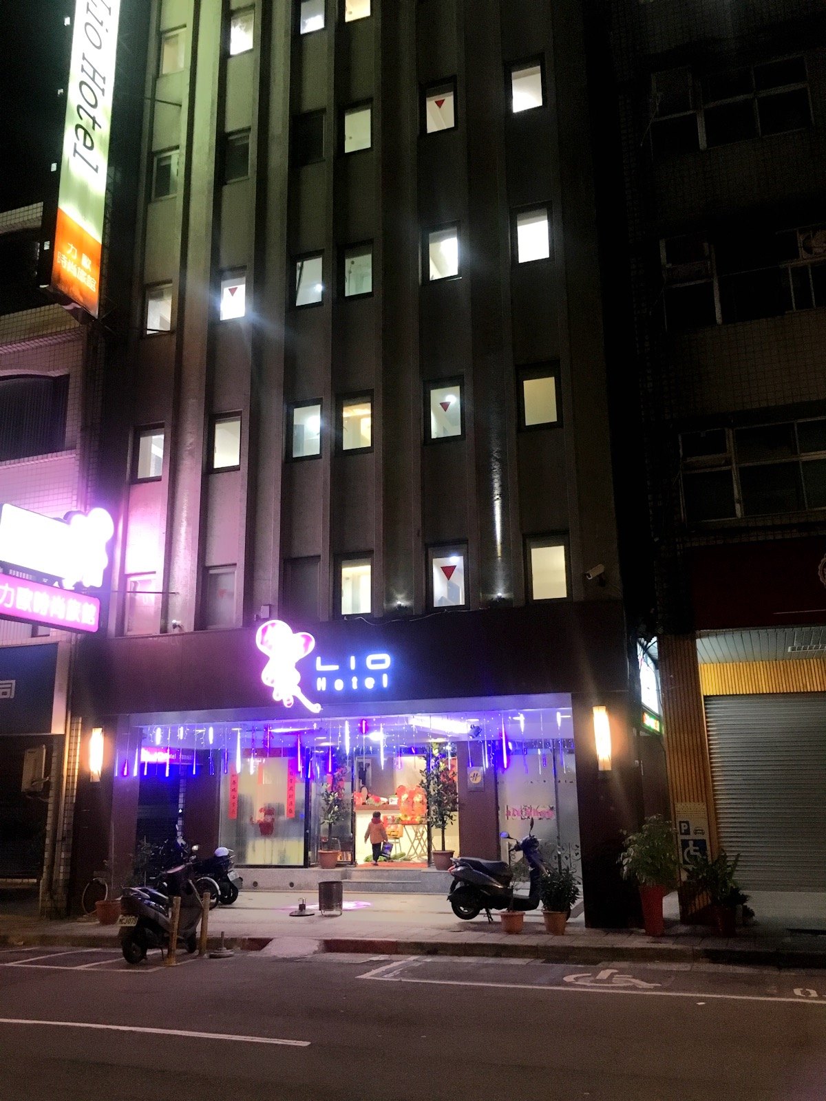 力歐時尚旅館 站前館 Publications Facebook