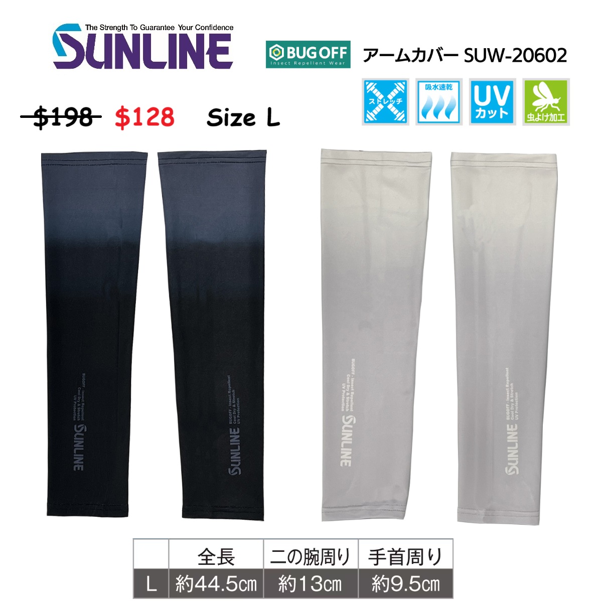 釣魚樂釣具 - 日本Tsurugiya 🇯🇵カーボンソリッドIZANAGI Jig竿 🎣全