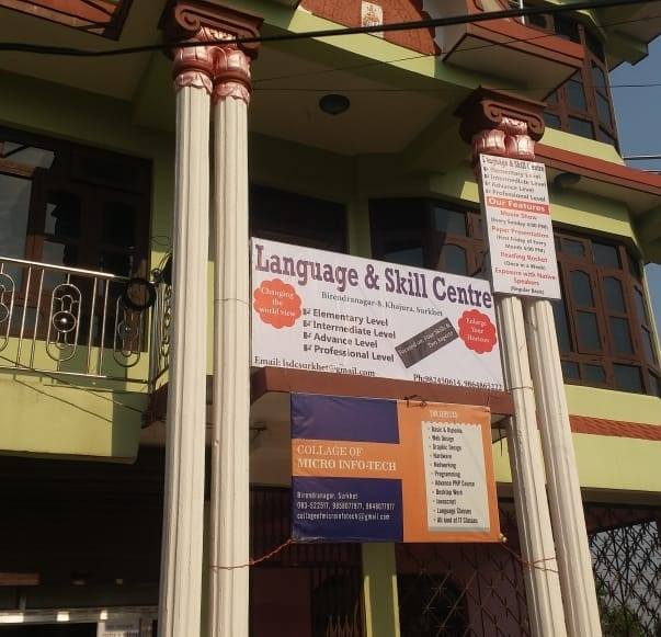 Language and Skill Centre