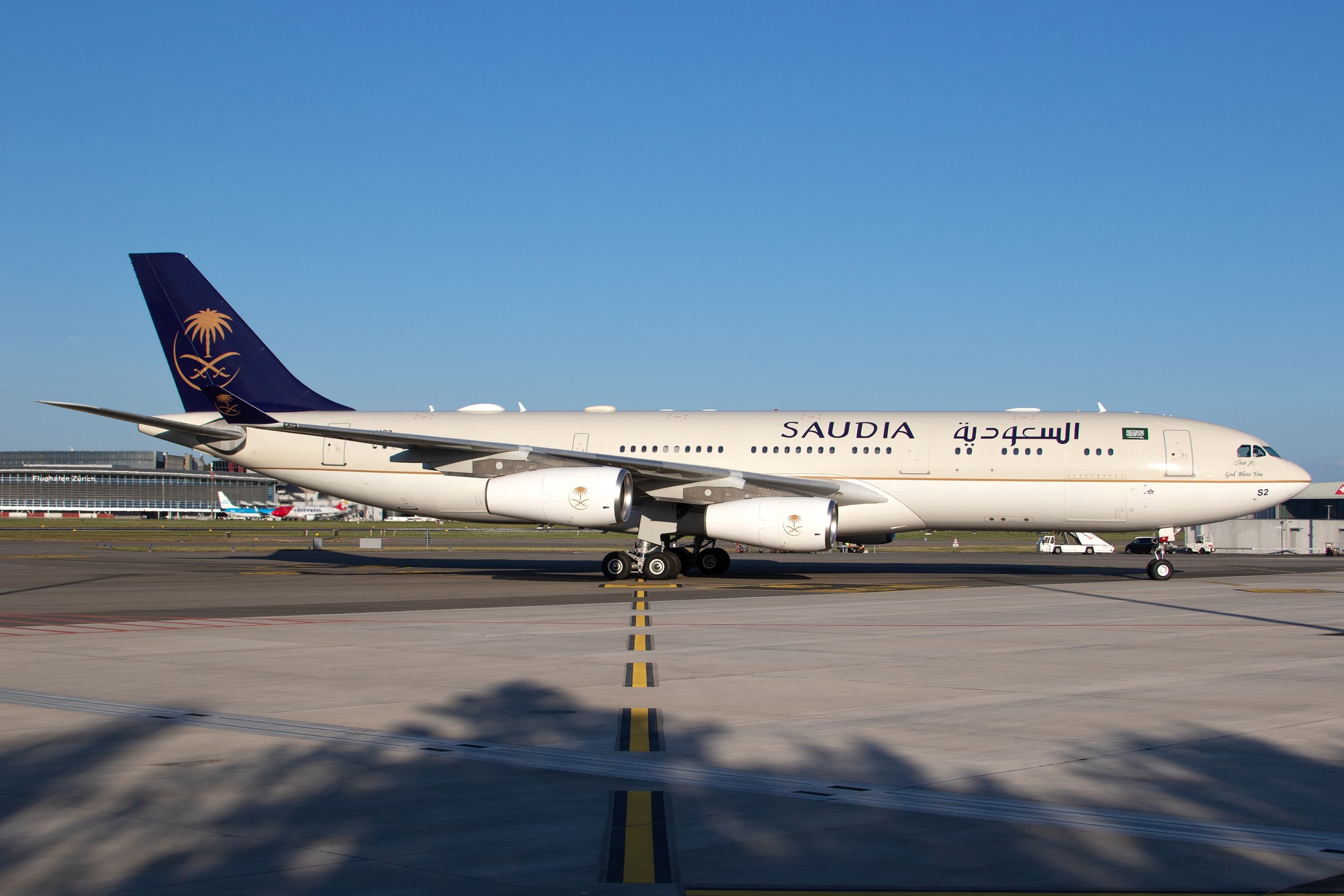 One of the last remaining Airbus A340-200 aircraft is HZ-HMS2