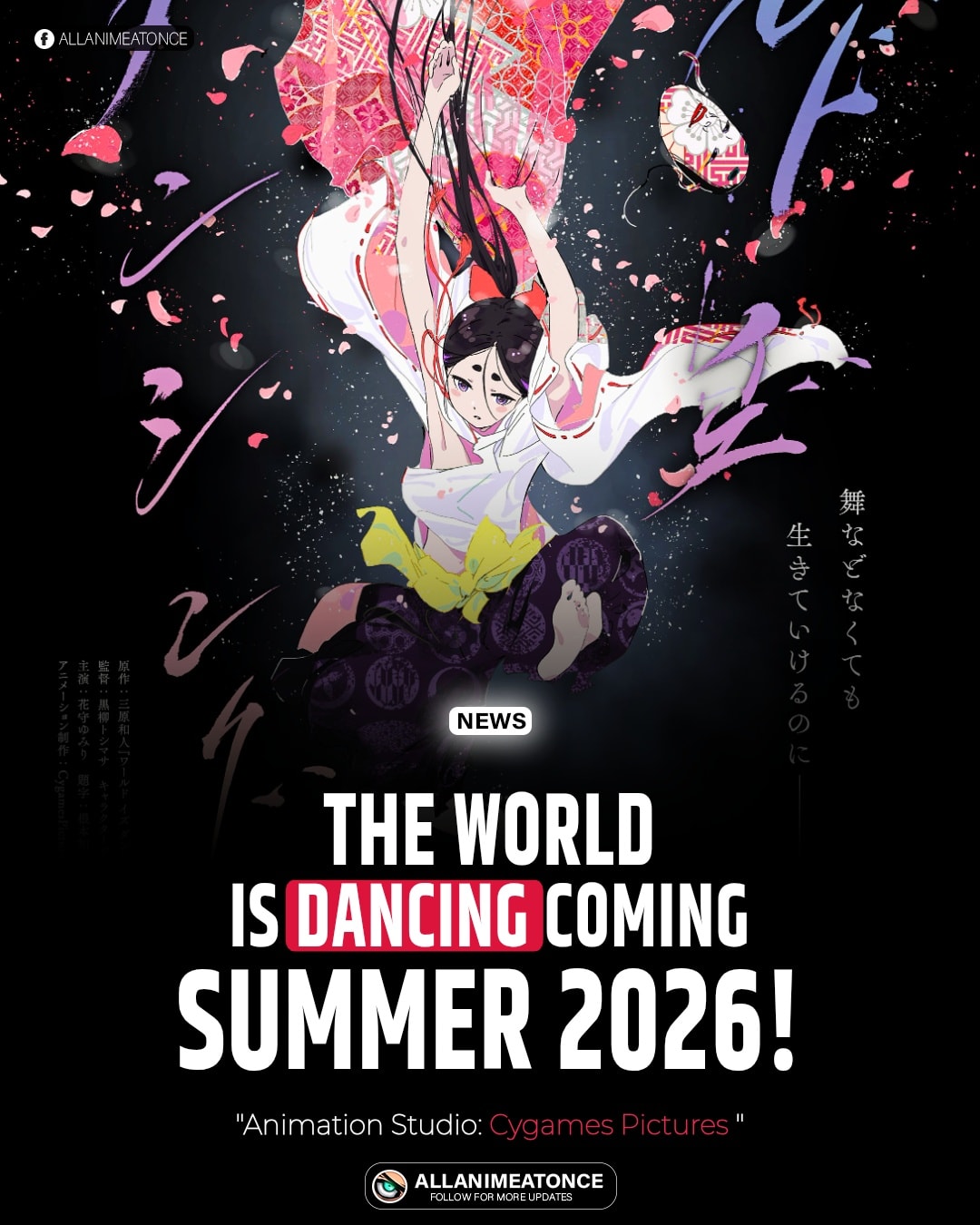 ALL - 📜🎭 Historical Acting Drama “The World is Dancing” has officially ...