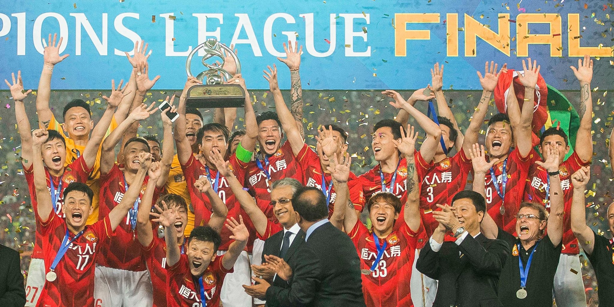 2015 - GUANGZHOU EVERGRANDE Guangzhou, China AFC Champions League
