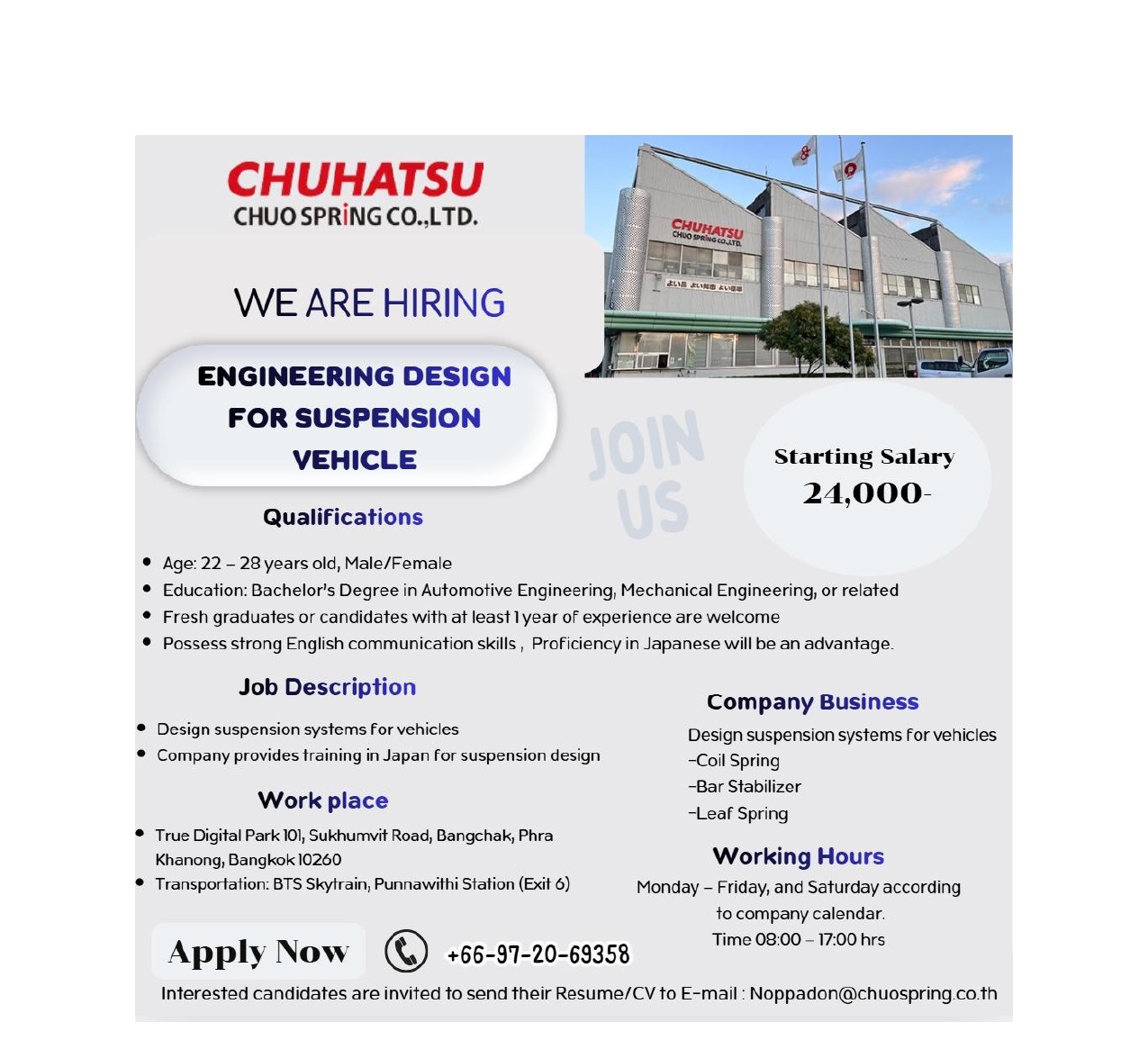 Thai-Nichi - 📌 📌 🤩CHUO SPRING CO.,LTD. เปิดรับสมัครตำแหน่งงาน ...
