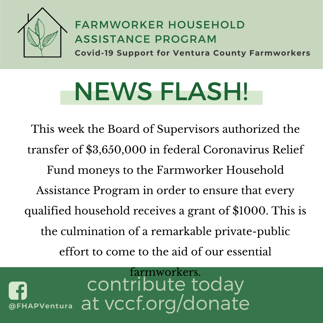 Farmworker Household Assistance Program