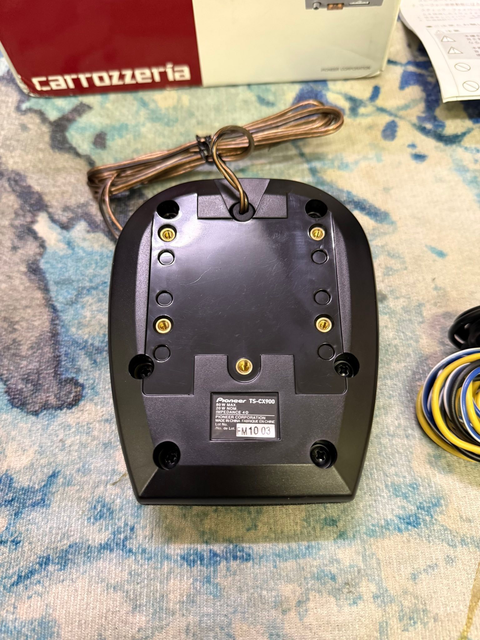 Center baldu carrozzeria ts cx900 speaker for sale