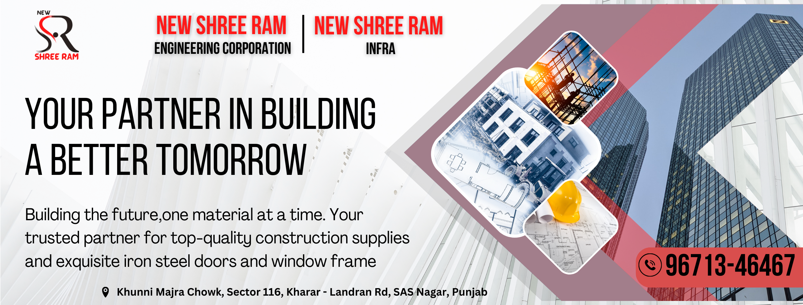 New Shree Ram Engineering Corporation