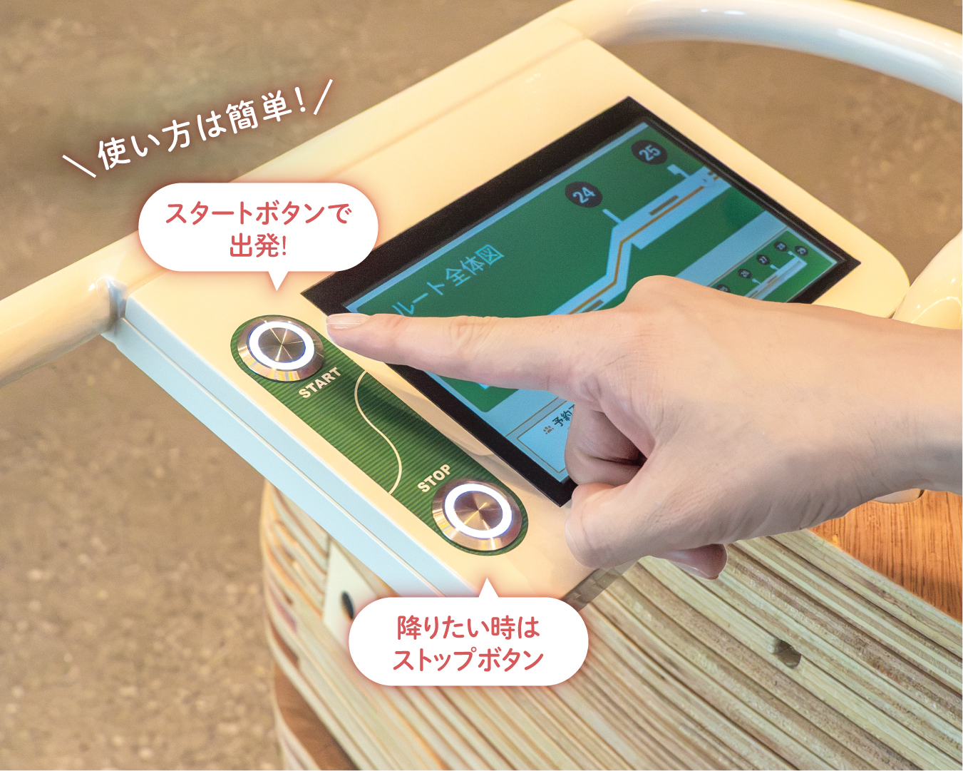 新丸山発電所の改良工事を紹介します✨＃みずいろネット】 みなさん