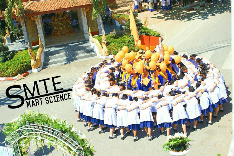 SMTE GEN 9 10 11 🍊 | Facebook