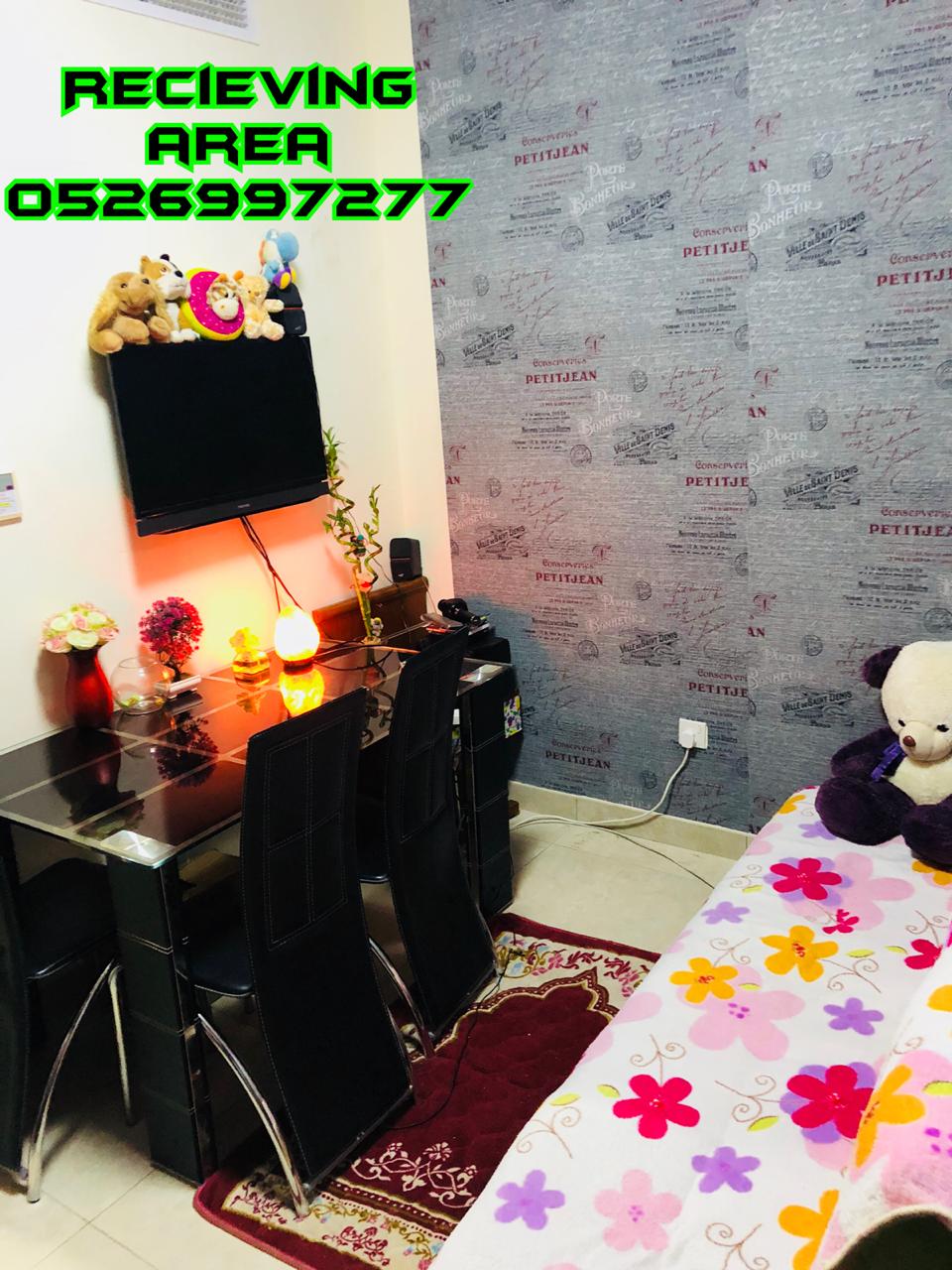 Al Rigga Dubai, Partition, Bed space for rent Group | #PTPADMINTHANKS ...