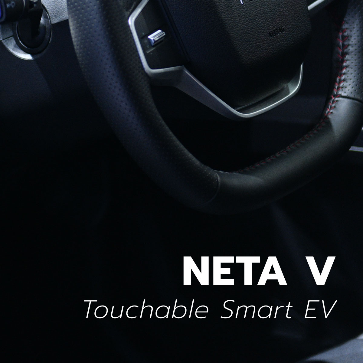 NETA V Touchable Smart EV รถ City Car พลังงานไฟฟ้า 100% ขับสนุกทุกเส้น ...