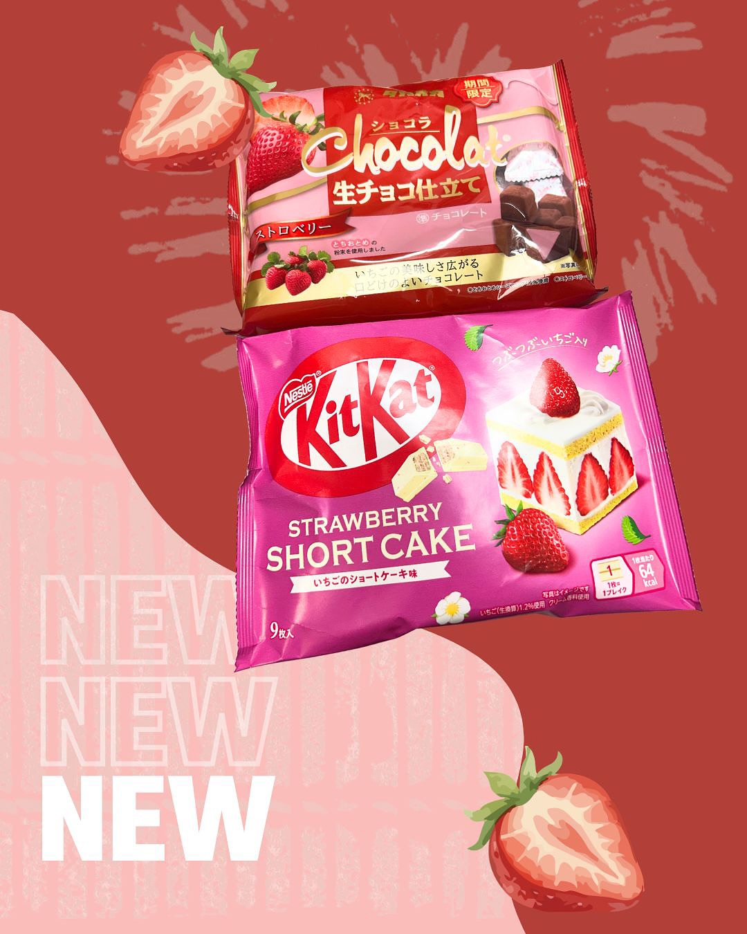 Strawberry Fair is here 🍓 New items just arrived in Novi! These