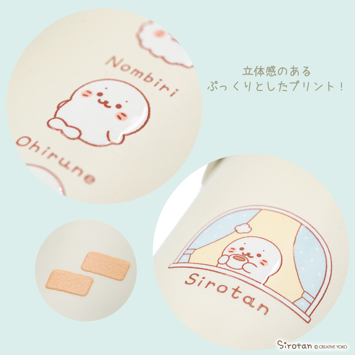 🌙本日 実店舗全店でスタート🌙 しろたん ひんやりホラーナイトくじ