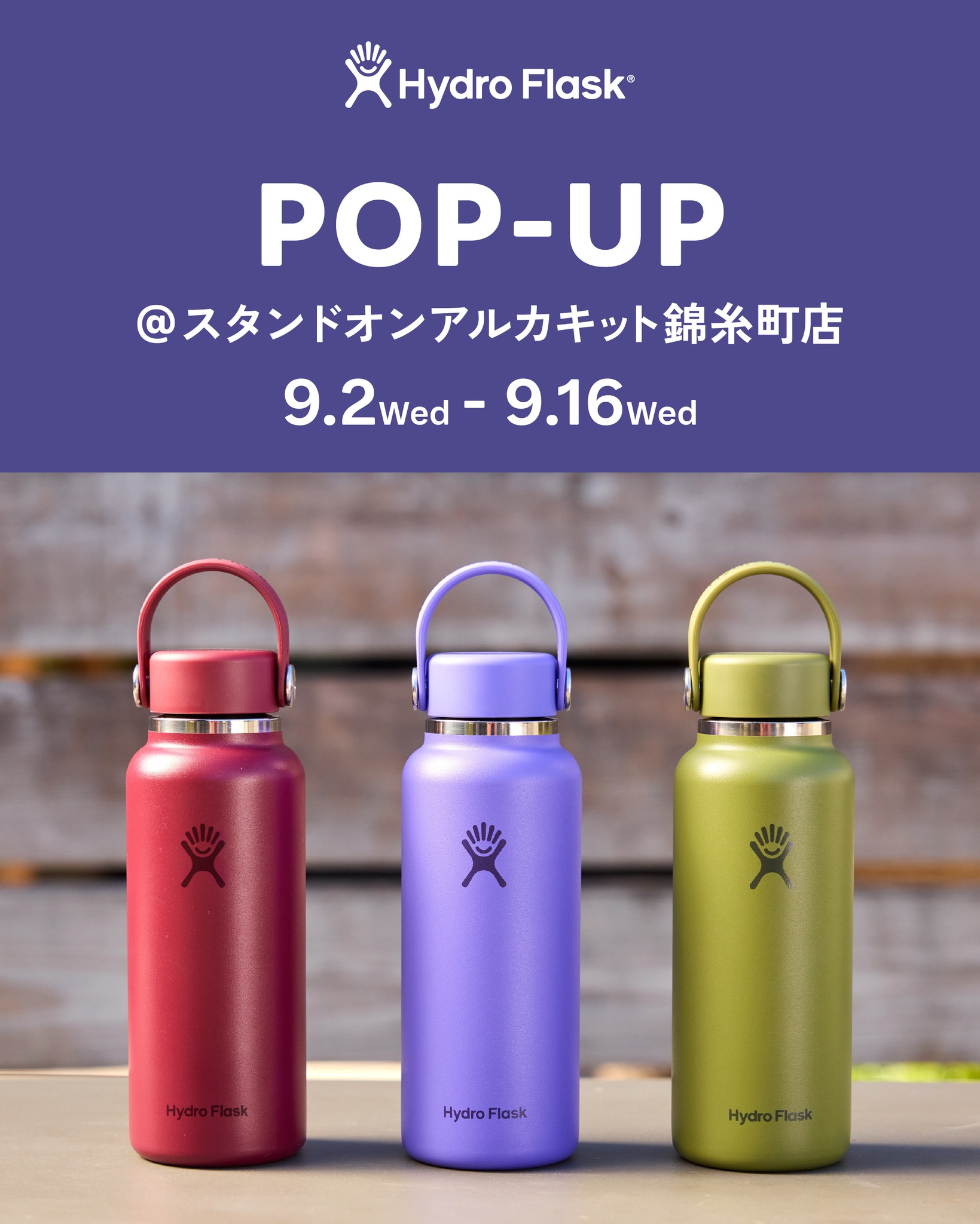 Hydro Flask (@Hydroflask.jp) • Facebook