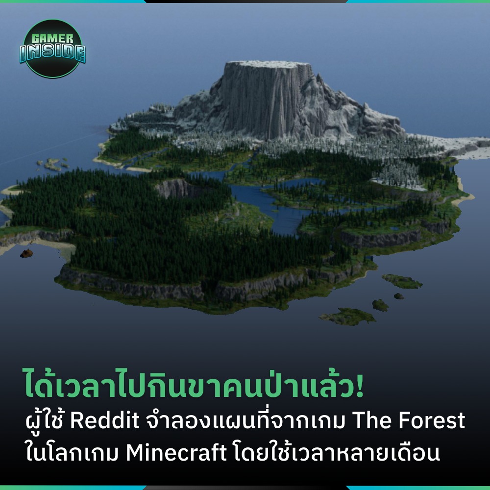 Gamer - ผู้เล่น Minecraft คนหนึ่งชื่อ Cardycraft ได้โชว์ผลงานสุดทึ่ง ...
