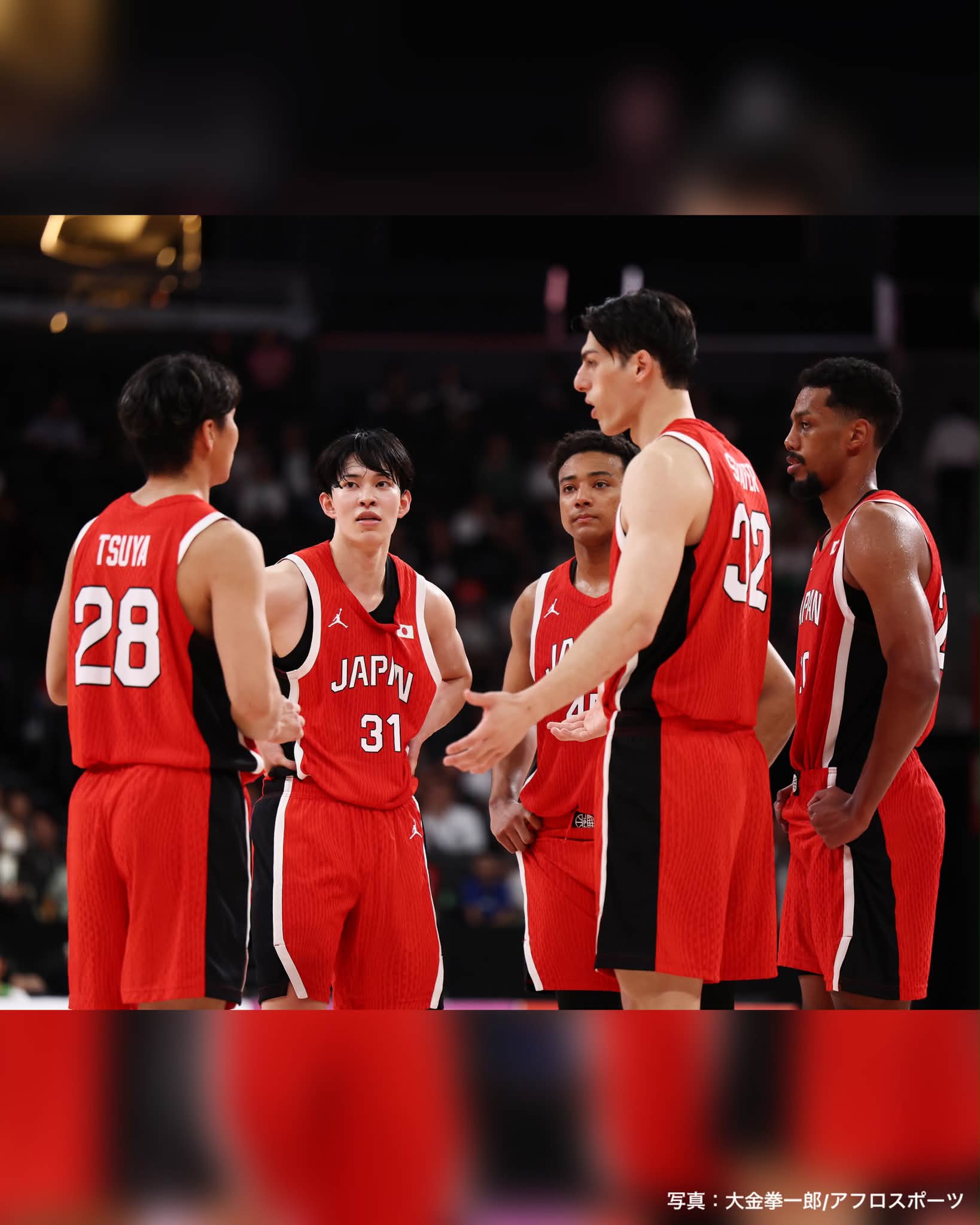 日本生命保険相互会社 - 日本生命保険相互会社 added a new photo.