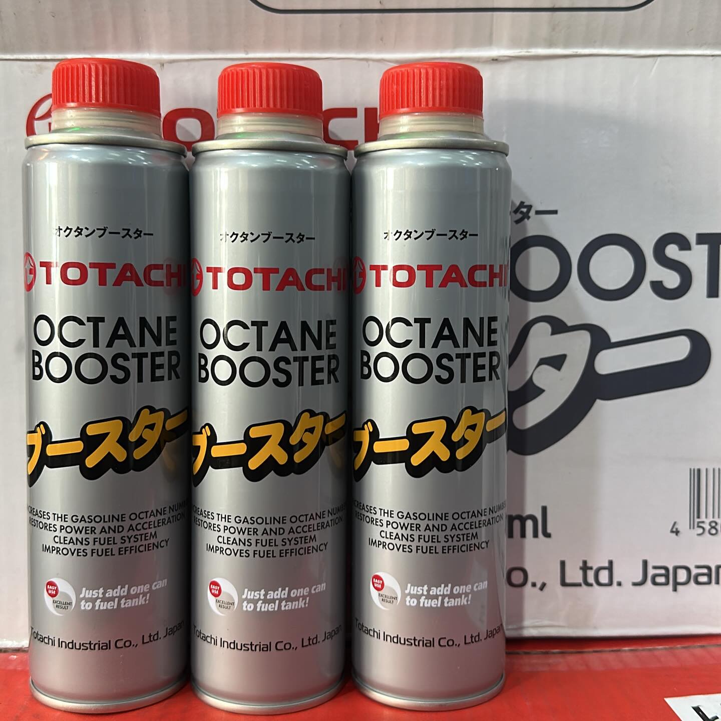 JAM INTL HK - 免費送你一支日本Totachi 「辛烷值」 電油添加劑！ 名額10個！先到先得！... | Facebook