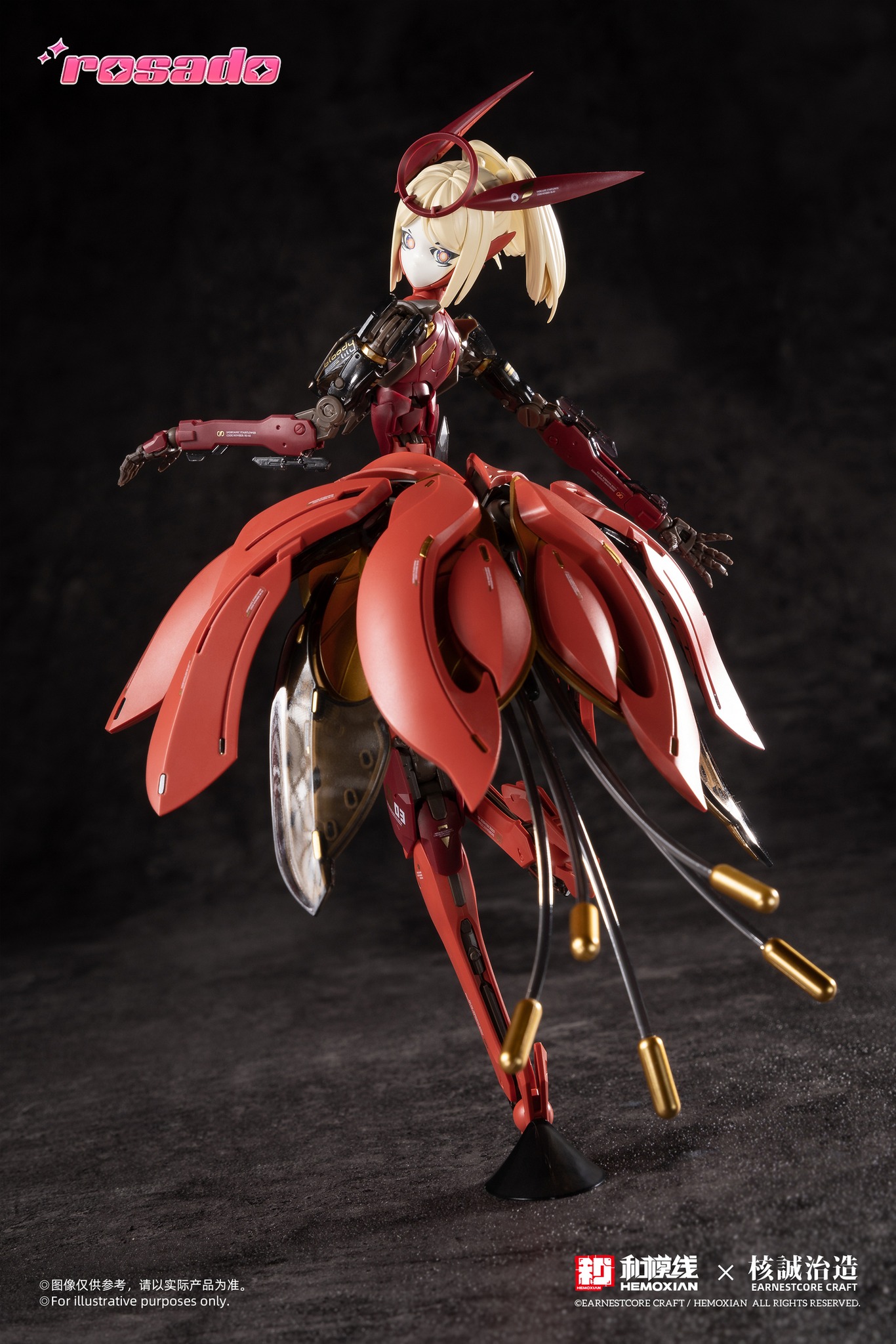 完全受注生産商品 「ポケモンセンターオリジナル フィギュア フウロ
