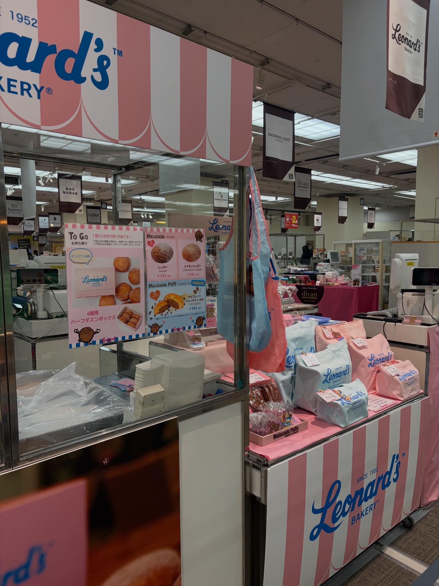 Ginza Valentine World2026は 2月14日までです🍫🤎📅 このPOP UP限定の