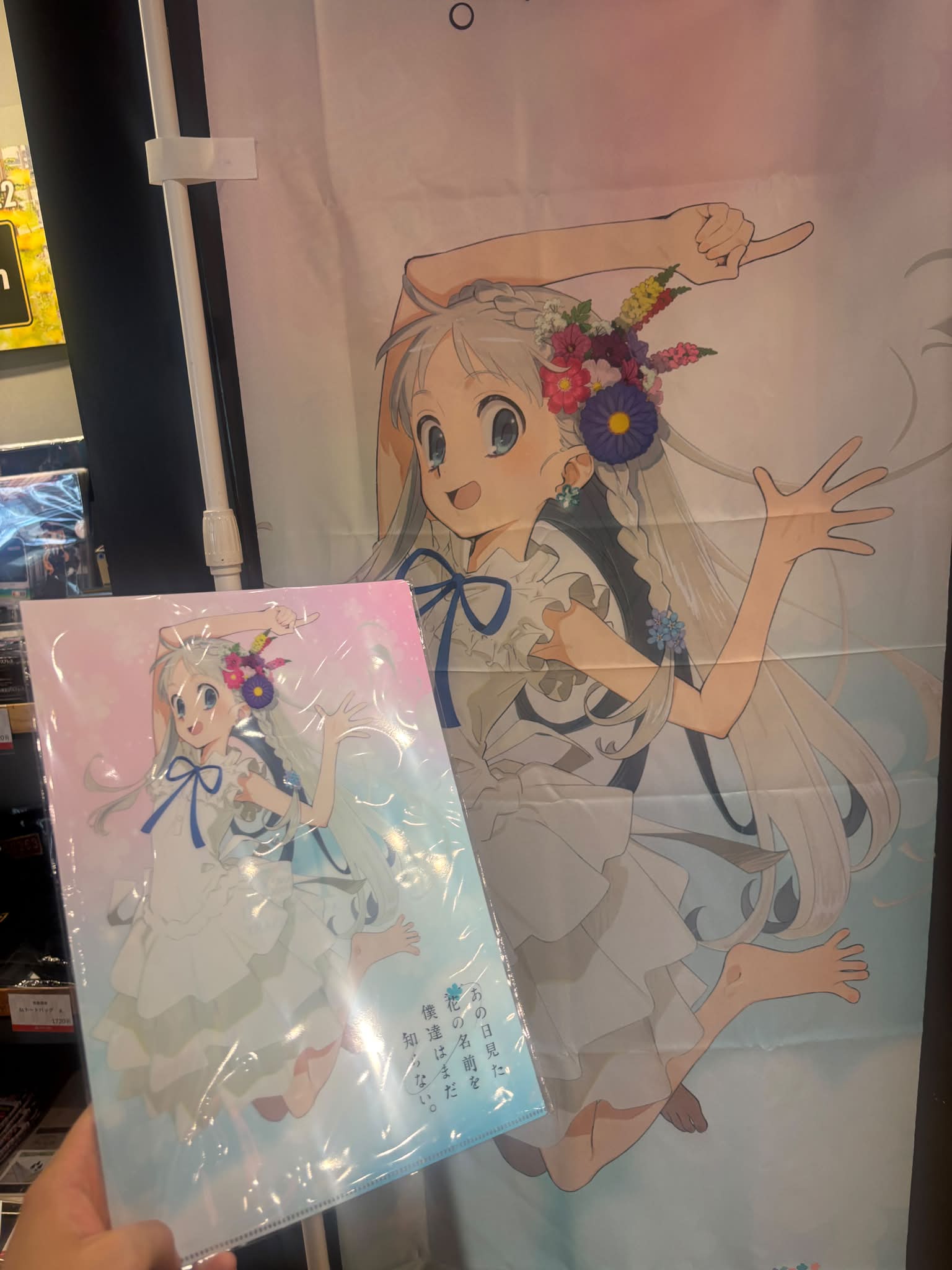 🌸じばさん商店から新商品のお知らせ🌸 アニメツーリズム実行委員会