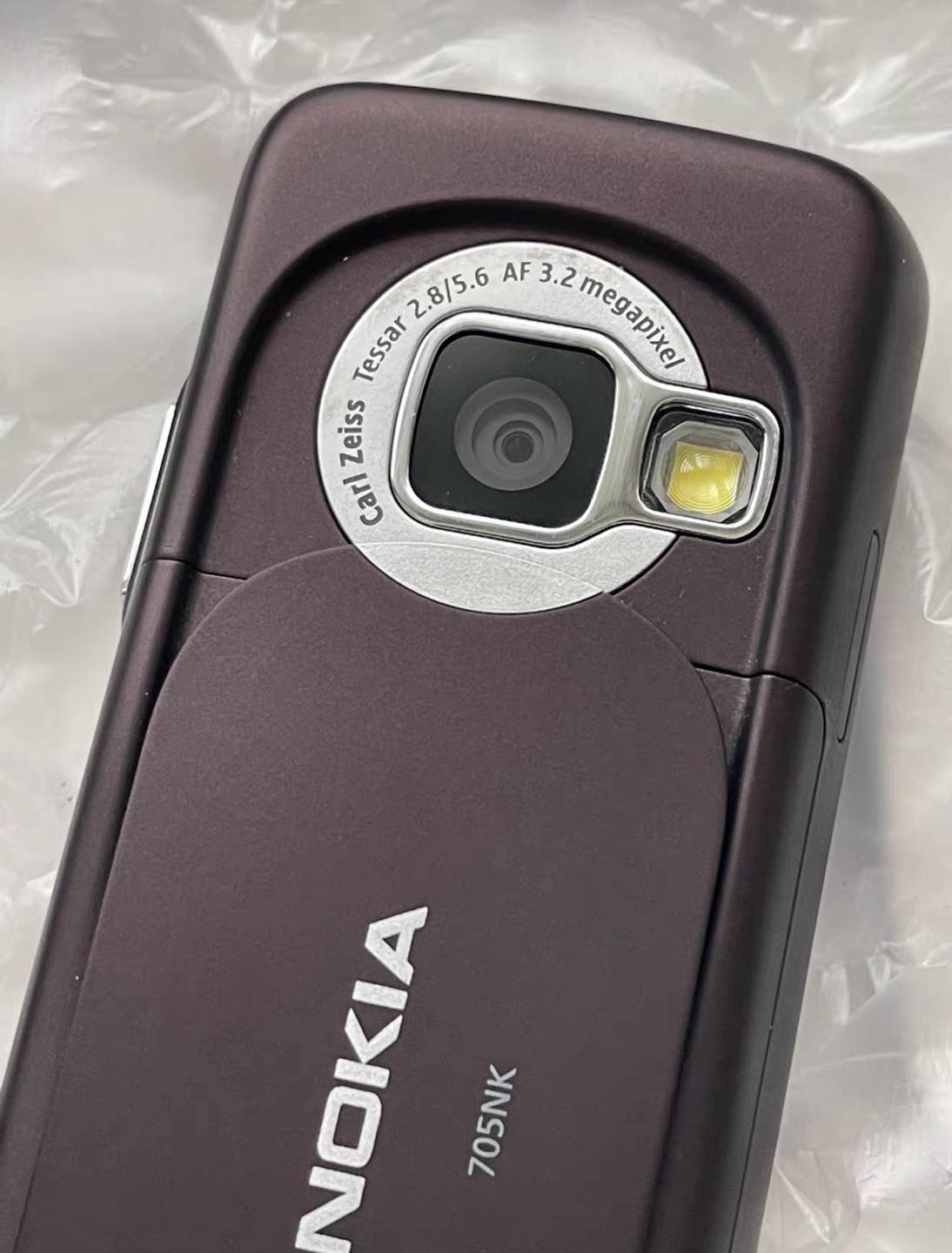 Nokia প্রেমীদের জন্য — Authentic Japanese Version