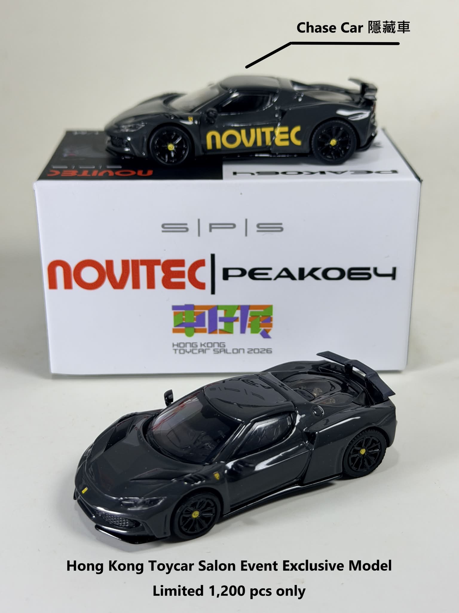 Peako64 - 2026 HEC Special edition 1/64 Novitec 296 N-Largo Giallo