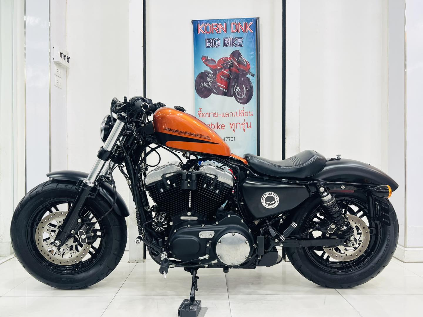 KORN DNK - BIGBIKE added a new photo... - KORN DNK - BIGBIKE