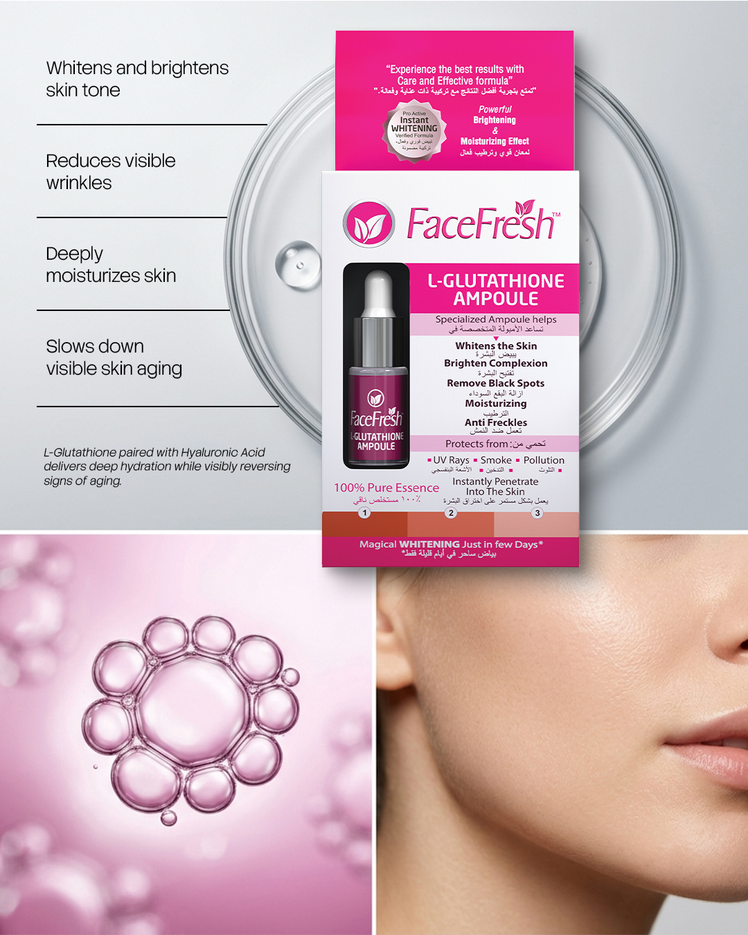 face fresh l glutathione ampoule review (@Face.Fresh) • Facebook سيروم للعناية بالوجه اليومي Epitalon vs. Epithalamin Dosing You can add it Size:50mL - unscented