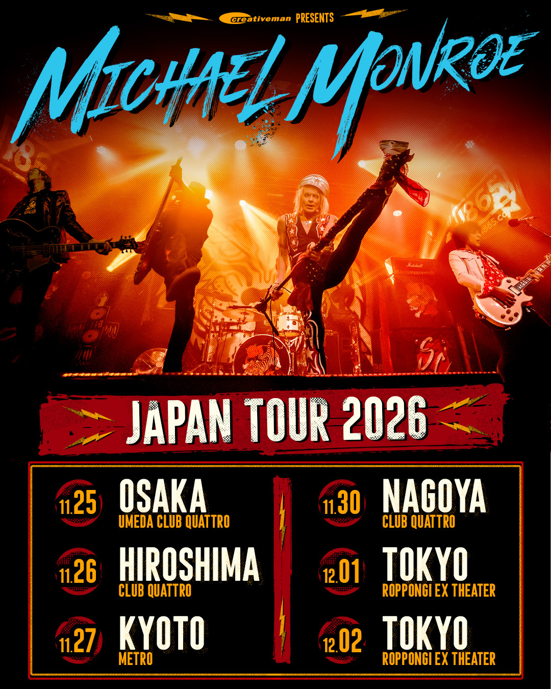 Michael Monroe Street team Japan (@MichaelMonroeStreetTeamJapan
