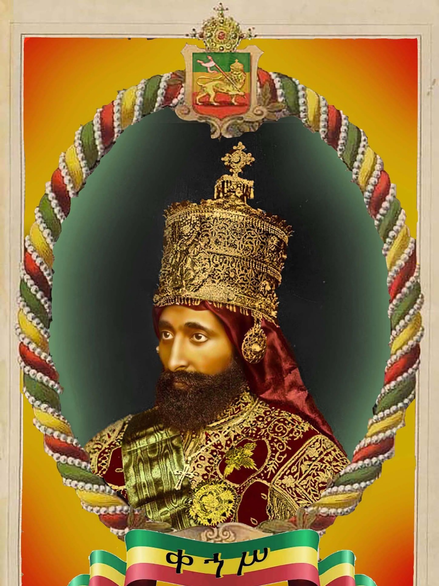On this day, 21 April 1966 — exactly 60 years ago — Haile Selassie