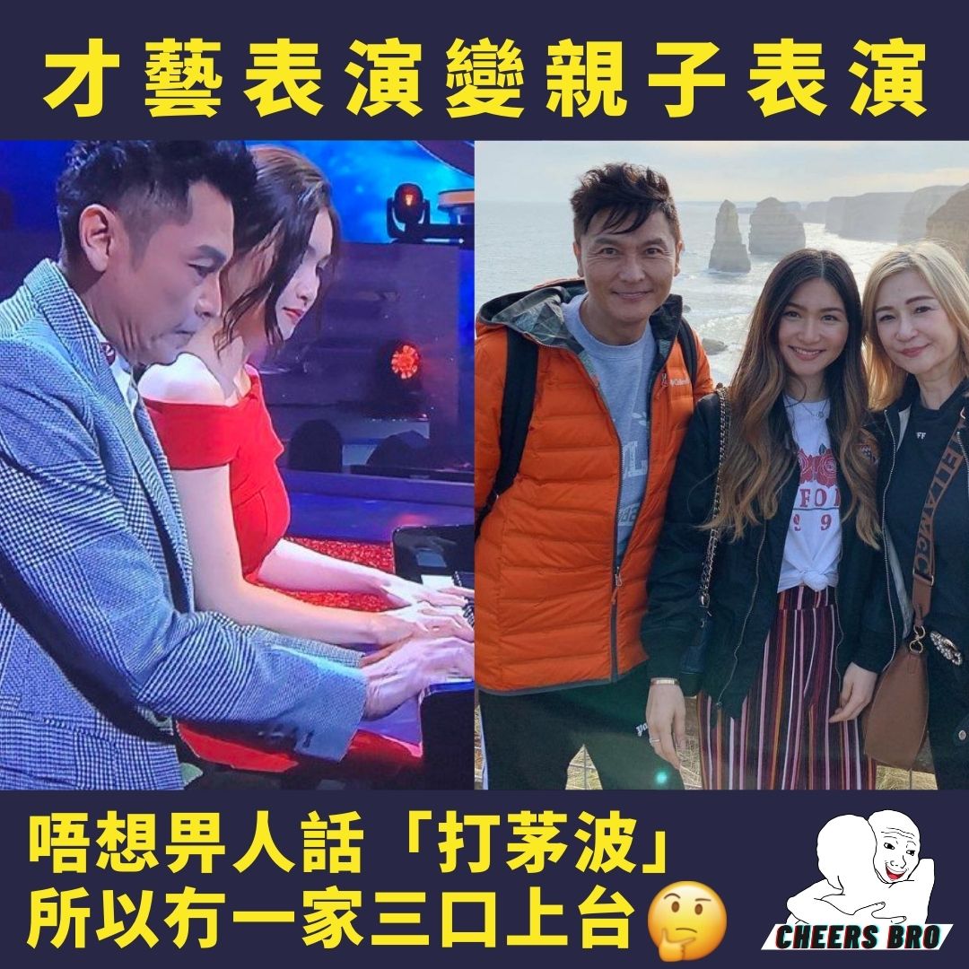 Cheers Bro - 有時避吓嫌會好啲囉🧐 #CheersBro 🤪 follow 埋我地...