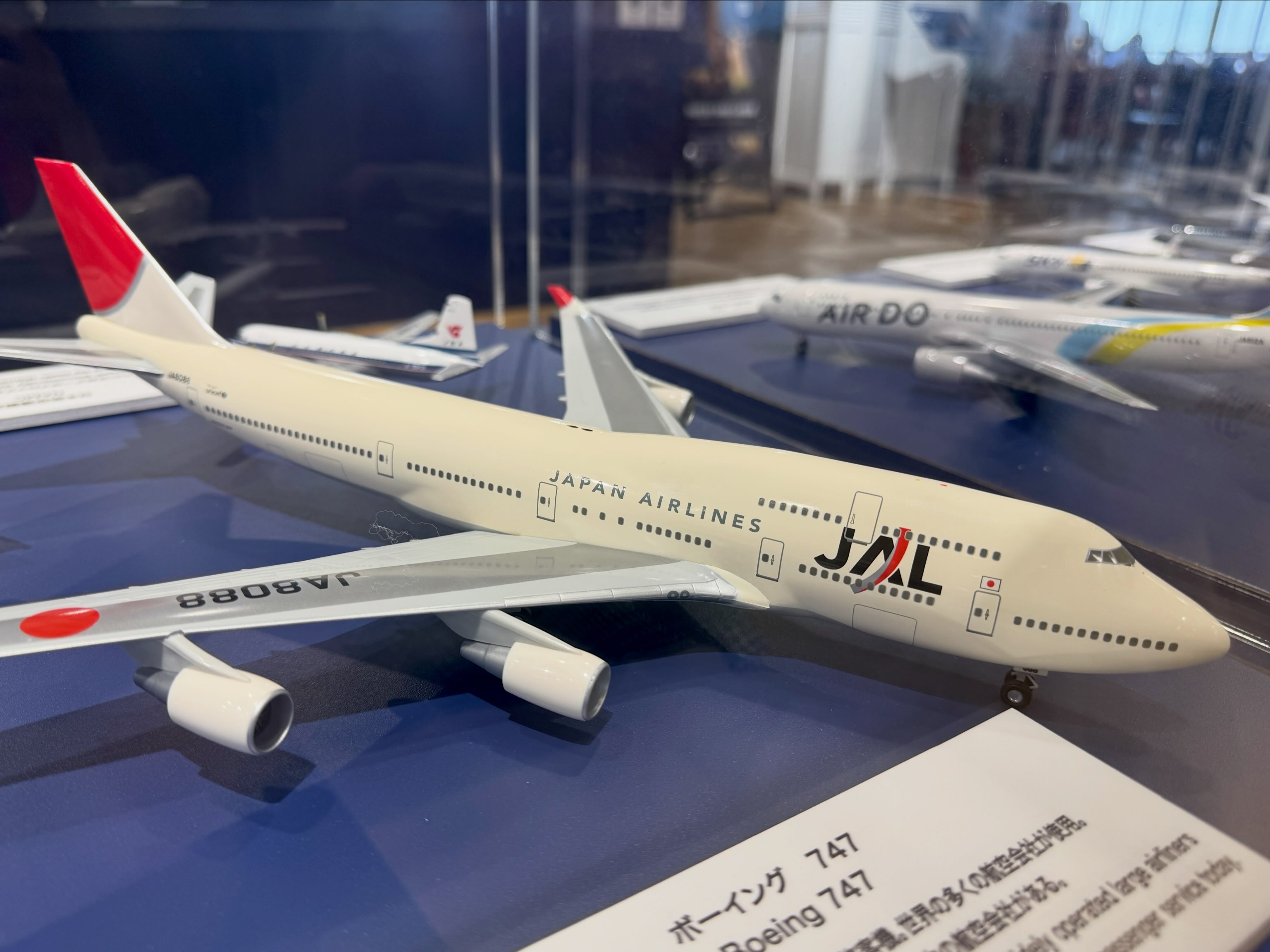 🎉JAL整備のカプセルトイが登場！ 大人気カプセルトイが中身を変えて再