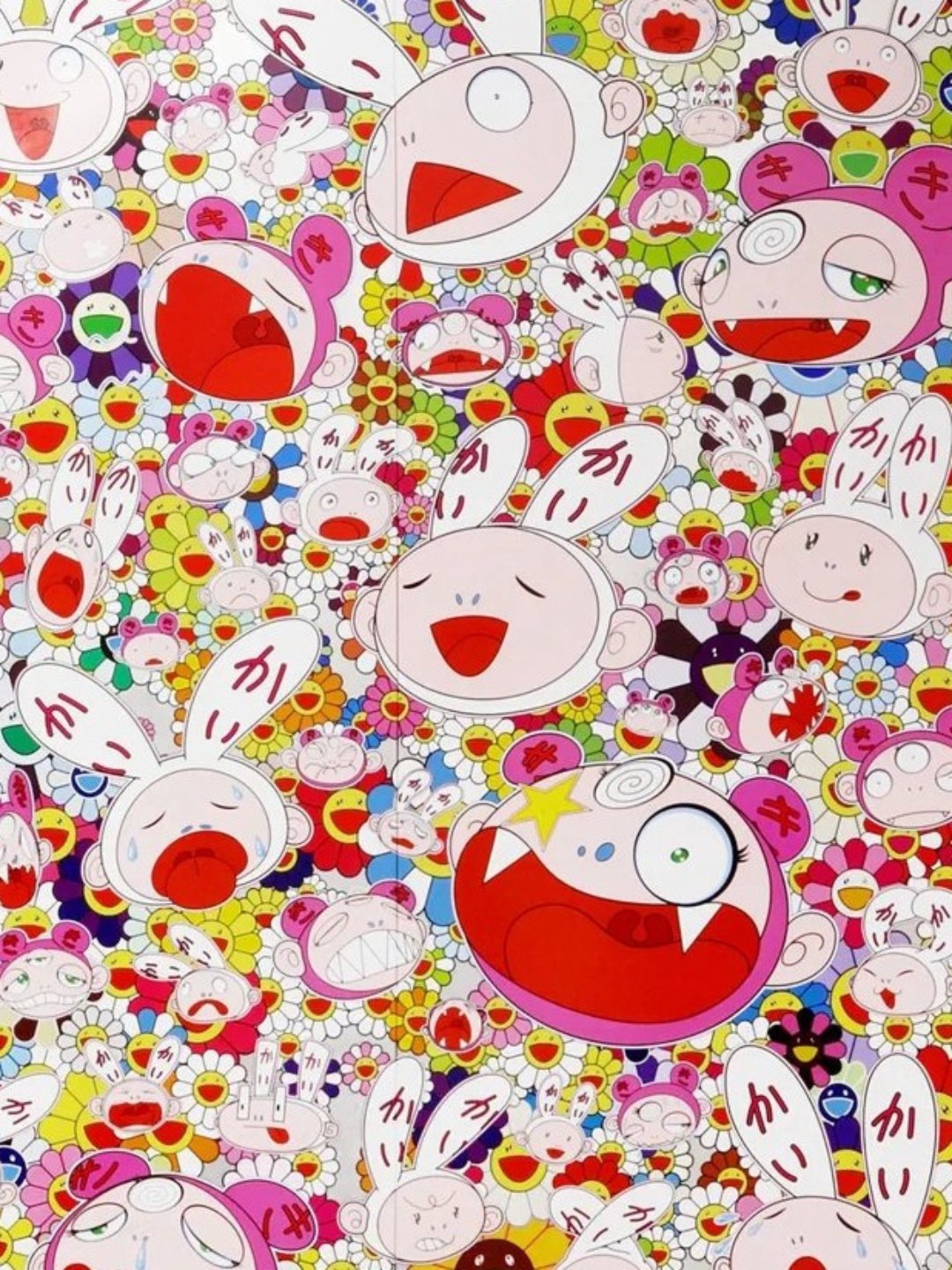 Kaikai is pure joy. Kiki is pure mischief. In Hustle 'n' Punch by