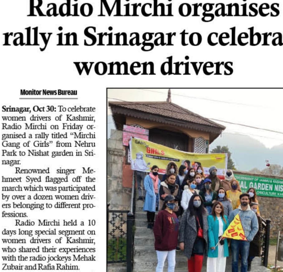 Mirchi RJ Mehak
