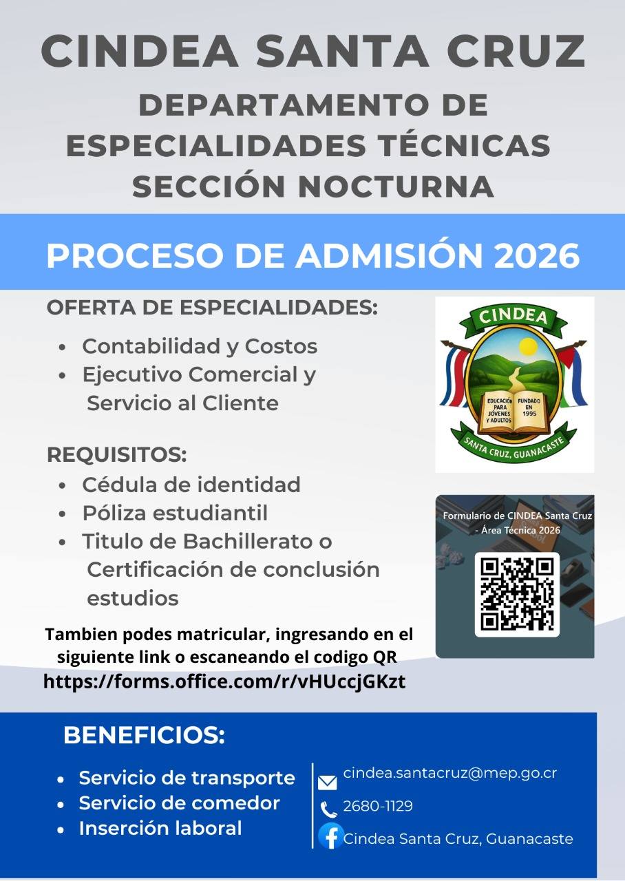CINDEA Santa Cruz, Guanacaste | Santa Cruz