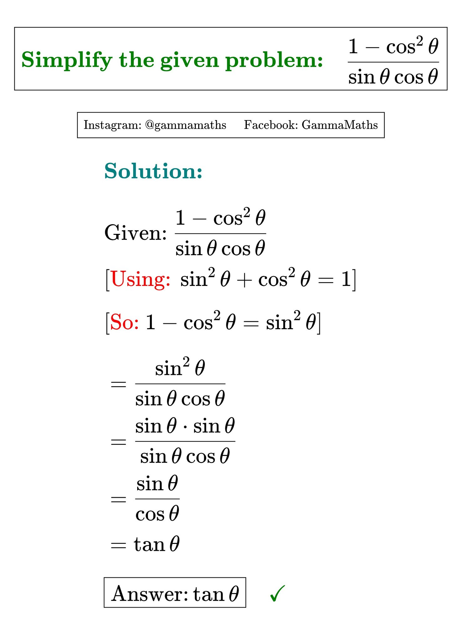 Integral calculus | Simplify the given problem | Facebook