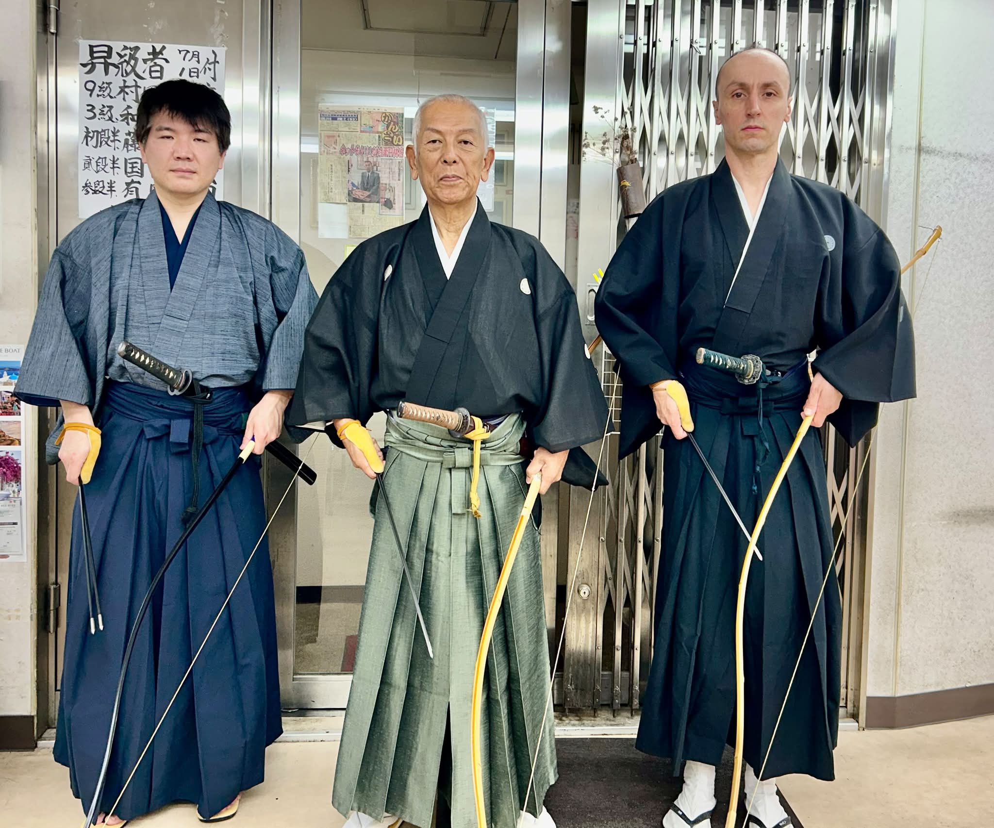 先日浦上同門会から、浦上栄先生が明治42年に「目録六十箇条」に基づい