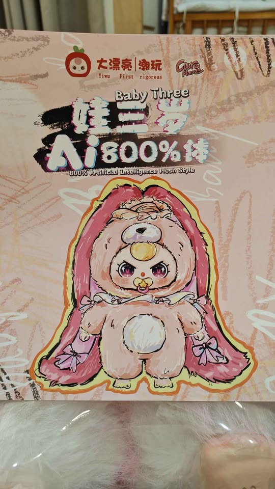 娃三岁Baby Three AI 800% Ori ** **AI 智能娃娃可以讲话回答** **有