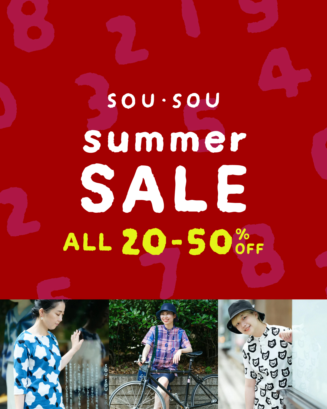 SOU・SOU - SOU・SOU added a new photo.