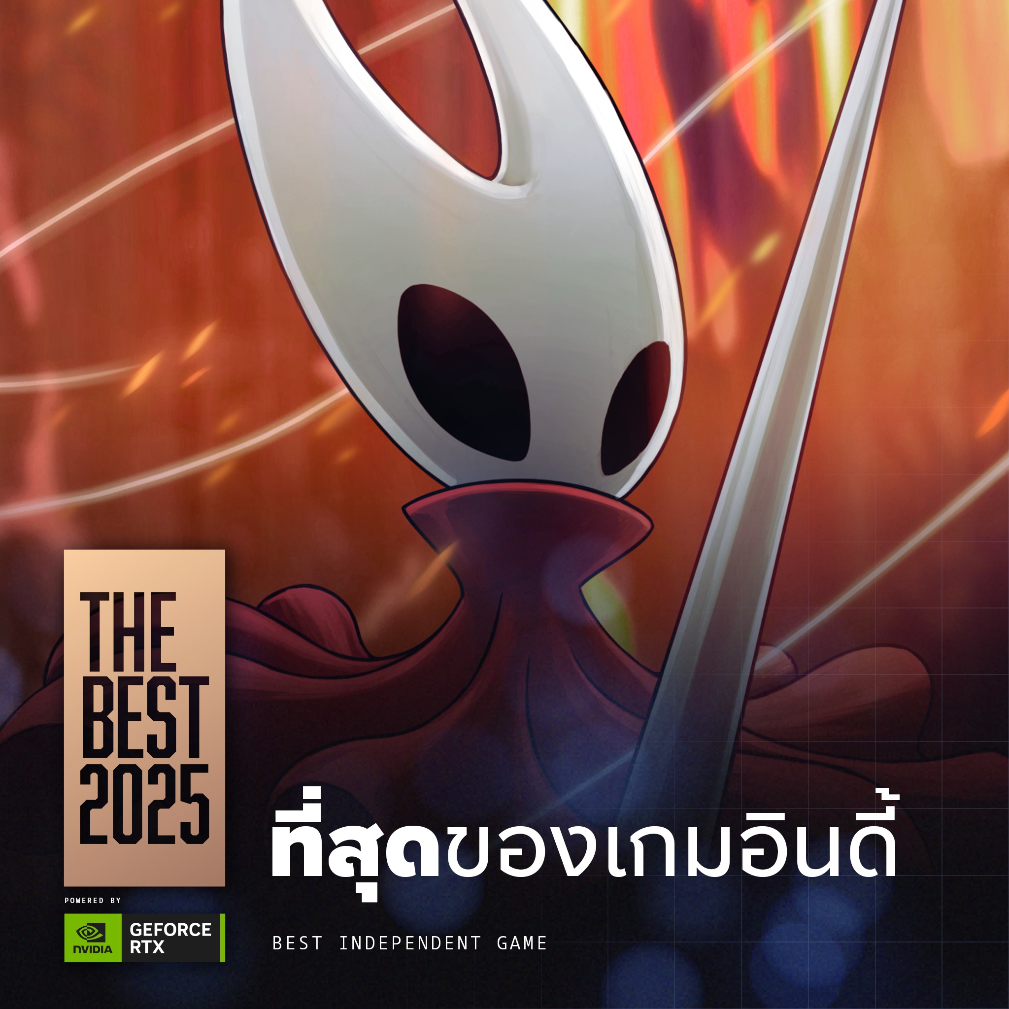 GamingDose - Tracker.gg เว็บไซต์เผยยอดผู้เล่นเกม Multiplayer ที่กำลัง ...