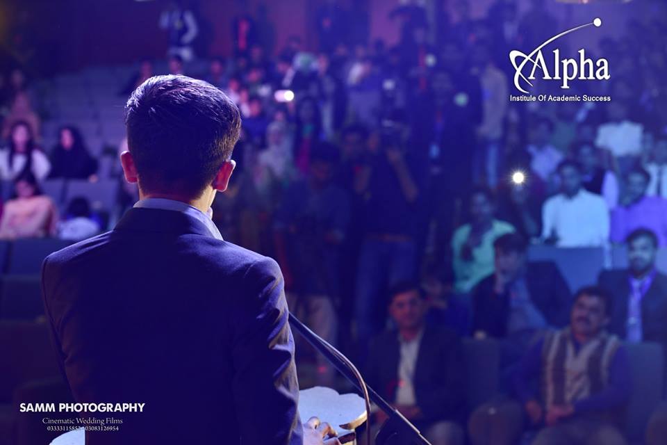 Azhar Samo