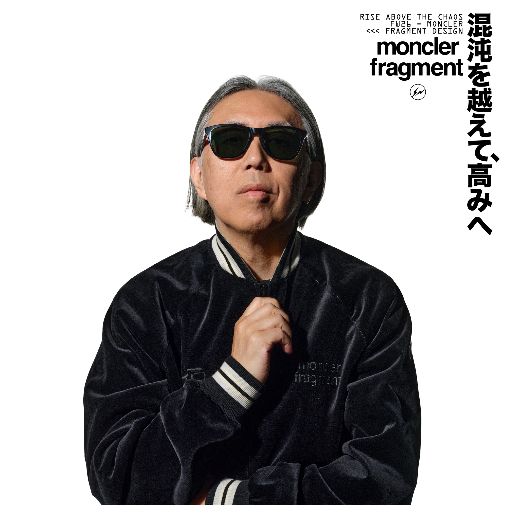 Moncler Japan - Moncler Japan added a new photo.