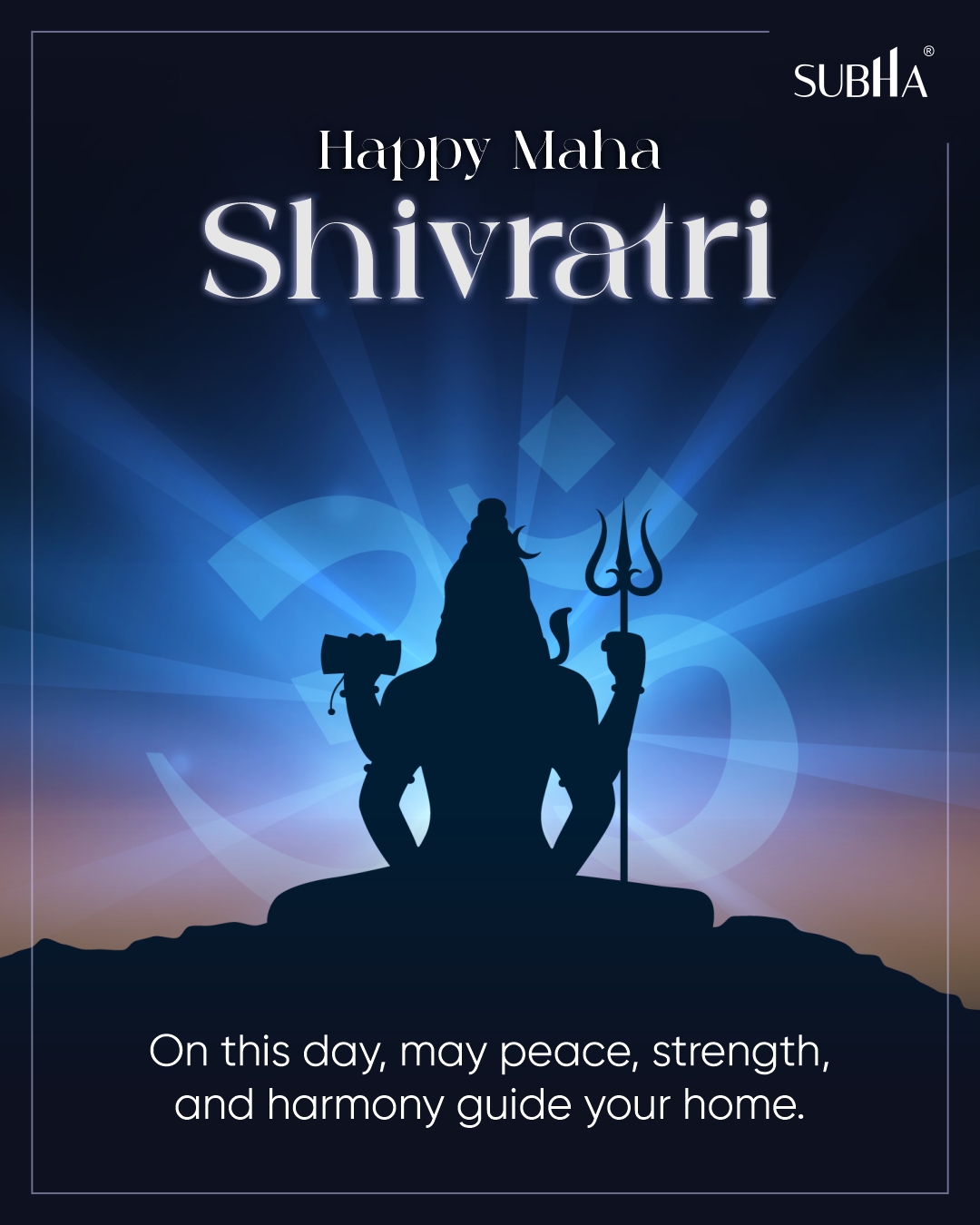 Subha - This national festival is celebrated with much respect and ...