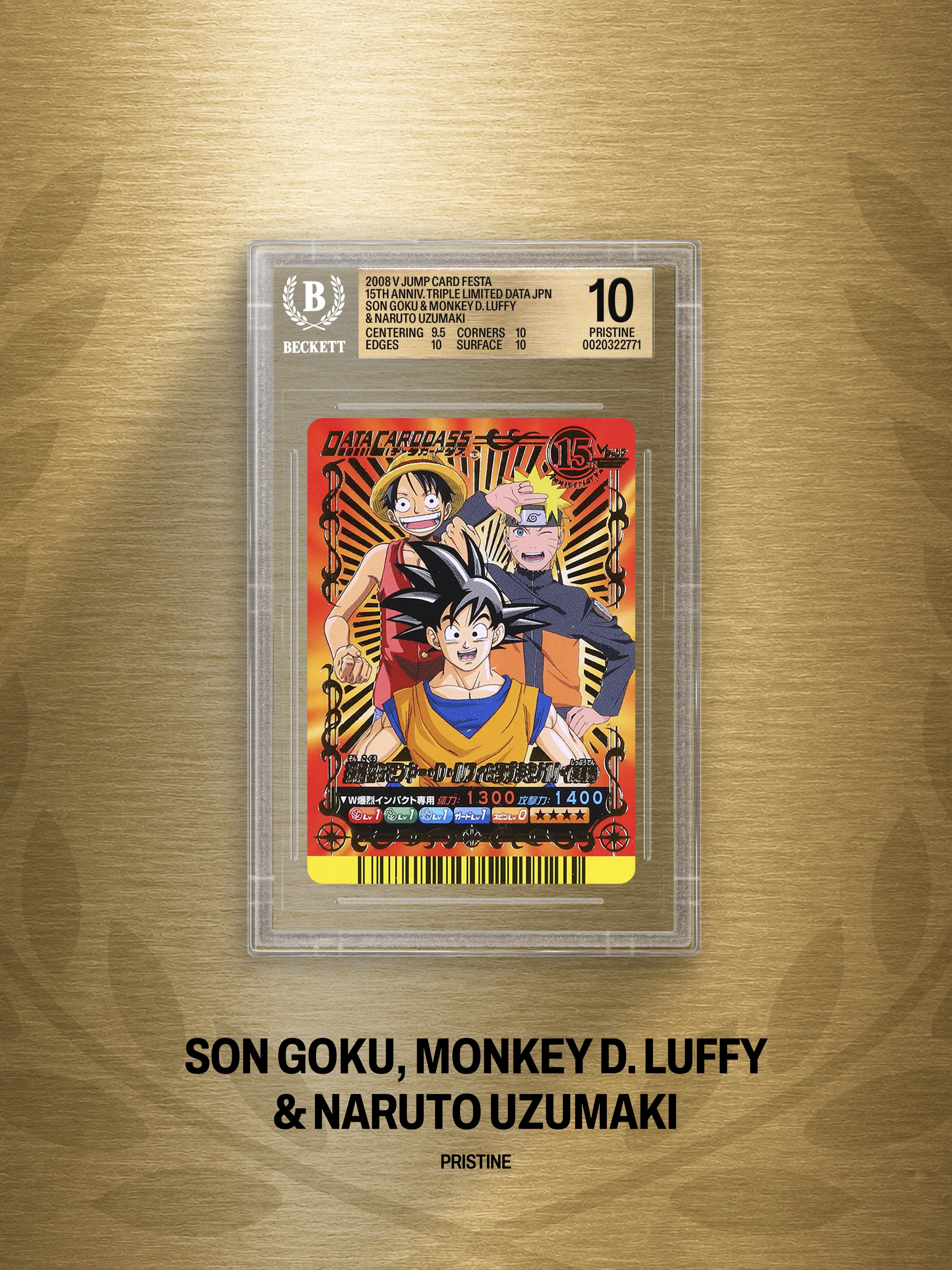 Released in 2008 to commemorate the 15th Anniversary of Bandai's
