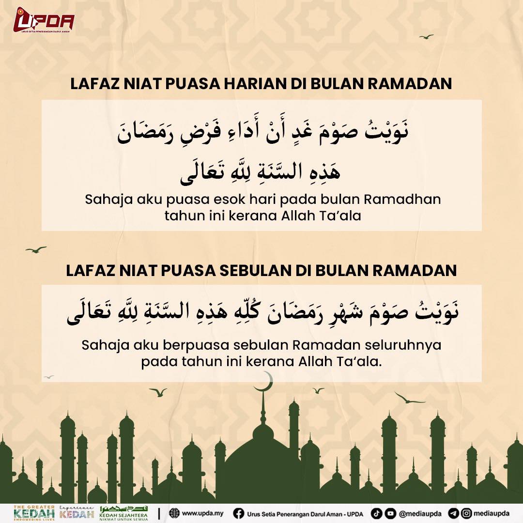 Urus - Jangan lupa niat puasa Setiap ibadah mestilah bermula dengan ...