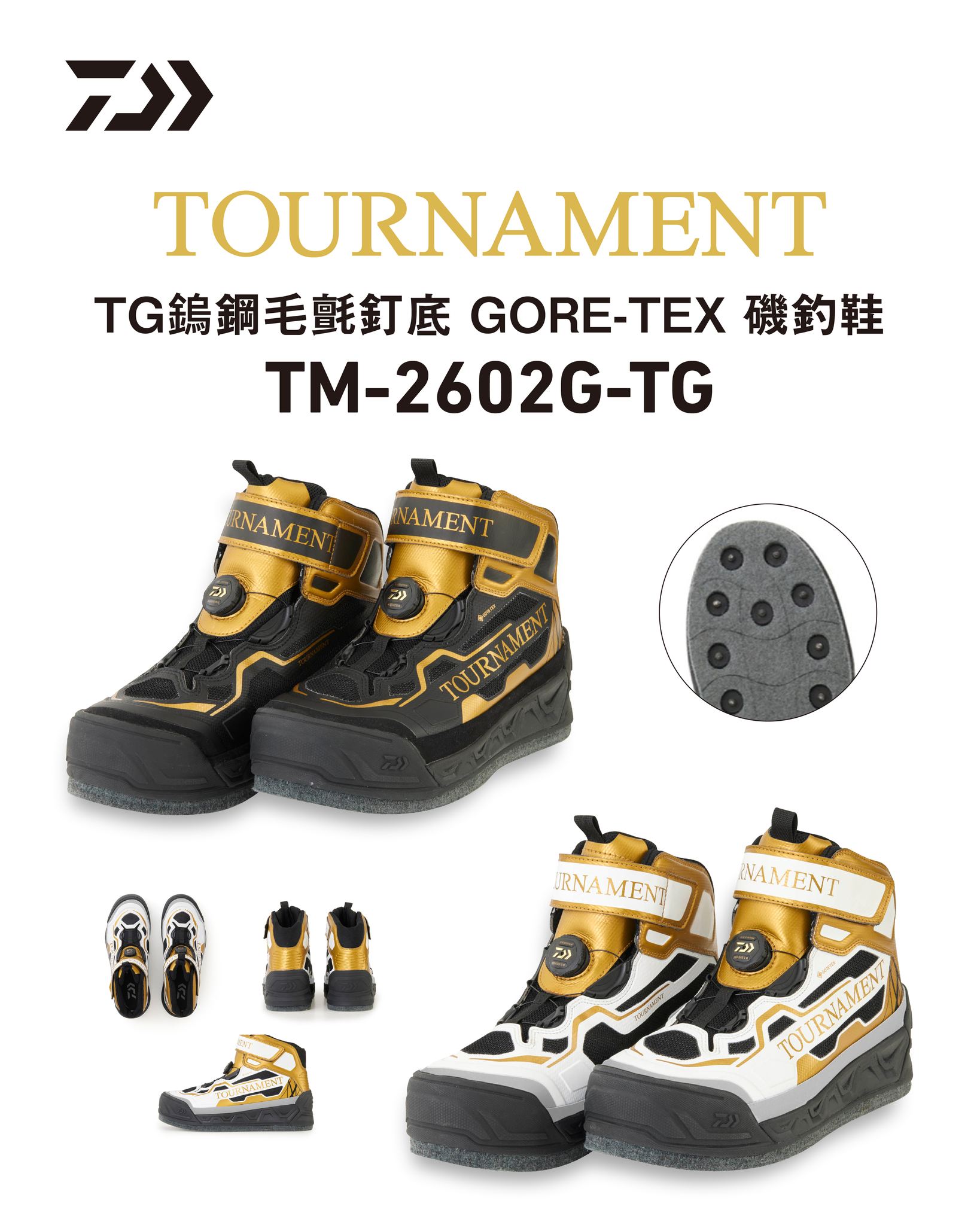 新品情報】22TOURNAMENT ISO LBD正式發售NEW「TOURNAMENT ISO LBD」 為