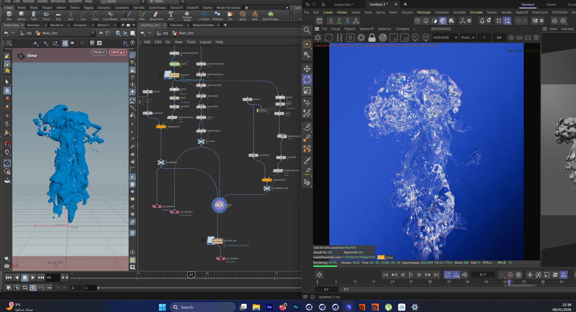 Ayyoub - Sim in Houdini and render in Octane Cinema 4D | Facebook
