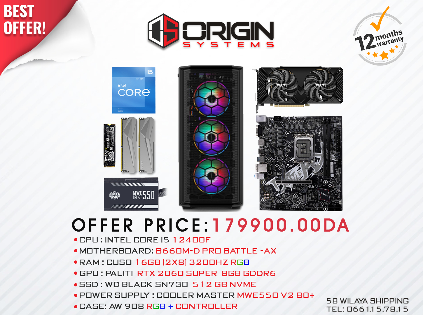 Origin Systems | M'Sila