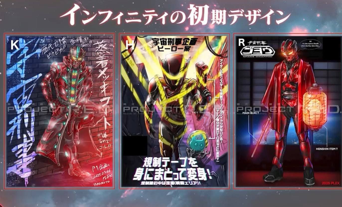 Concept Art of Gavan Infinity Before the Final Version These are