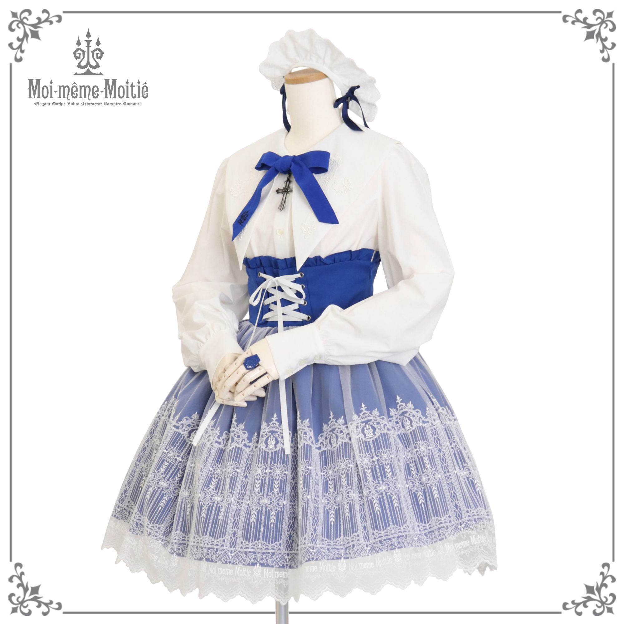 新作商品 † オールターオーバーニー（白x青） 人気のオルター